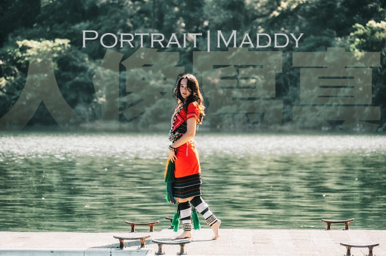 Portrait|Maddy